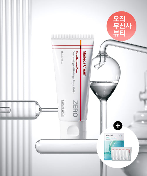 CENTELLIAN24 [Daily barrier cream] Madeca Cream Time Reverse Zero 80ml + [Giveaway] 1 hyalon gel mask + 5ml cream