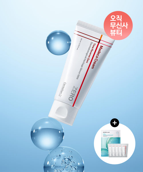 CENTELLIAN24 [Daily barrier cream] Madeca Cream Time Reverse Zero 80ml + [Giveaway] 1 hyalon gel mask + 5ml cream
