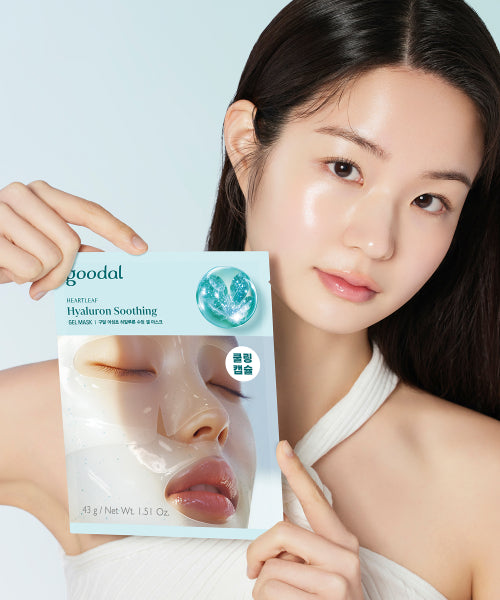 goodal goodal Gel Mask Green Tangerine Vita C
