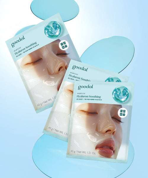 goodal goodal Gel Mask Green Tangerine Vita C