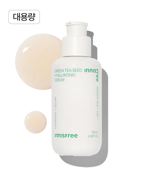 innisfree [Free gift] (Large capacity) Green Tea Seed Hyaluronic Acid Serum 2 x 130mL + 15mL x 6 + Volcanic Foam 30g x 2