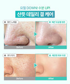 OMITTED Fresh Lime LHA Glowing Pore Toner Pad 70 sheets