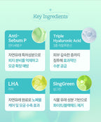OMITTED Fresh Lime LHA Glowing Pore Toner Pad 70 sheets