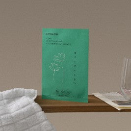 KIWIGLOW KIWIGLOW Vegan Jeju Lotus Moisture Radiance Mask 10 sheets