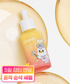 RATAPLAN RATAPLAN Chickweed Vita Special Set (50ml SPF 50+)