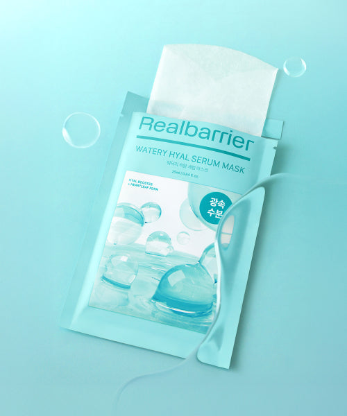 REAL BARRIER REAL BARRIER Watery Hyal Serum Mask 25ml