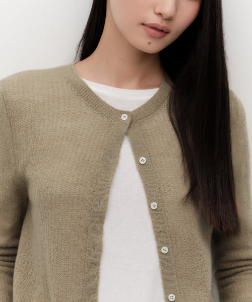 MUSINSA STANDARD WOMAN MUSINSA STANDARD WOMAN Cardigan Light Beige