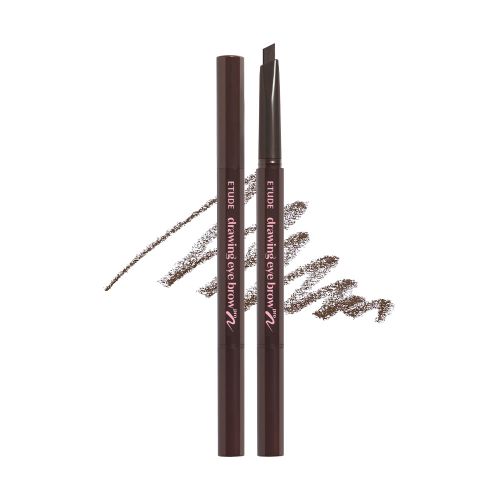 etude eyebrow pencil pro 3 pieces