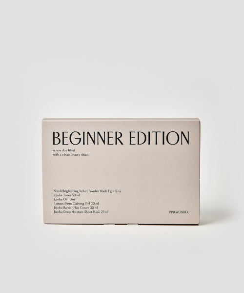 PINKWONDER Beginner Edition