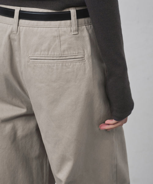MUSINSA STANDARD WOMAN MUSINSA STANDARD WOMAN Women's Curved Chino Pants Cream