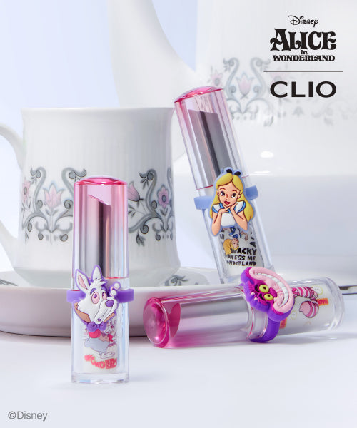 CLIO CLIO Crystal Glam Balm Special Set