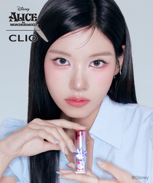 CLIO CLIO Crystal Glam Balm Special Set