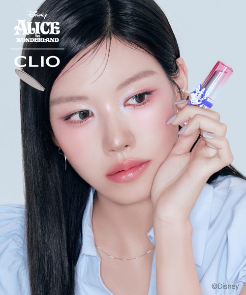 CLIO CLIO Crystal Glam Balm Special Set
