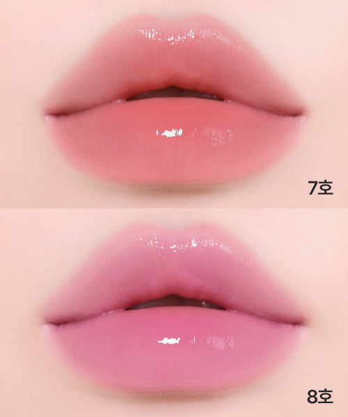 CLIO CLIO Crystal Glam Balm Special Set