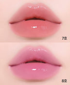 CLIO CLIO Crystal Glam Balm Special Set