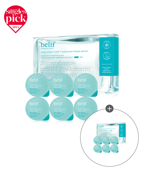 BELIF Super Drops - Multi7 Hyaluronic Frozen Serum (3mlx6ea)