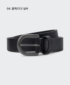 MUSINSA STANDARD WOMAN MUSINSA STANDARD WOMAN Women's Rounded Leather Slim Belt 20mm