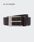 MUSINSA STANDARD WOMAN MUSINSA STANDARD WOMAN Women's Rectangle Synthetic Leather Belt_25mm