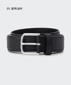 MUSINSA STANDARD WOMAN MUSINSA STANDARD WOMAN Women's Thin Rounded Square Synthetic Leather Belt 25mm