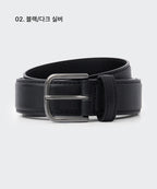 MUSINSA STANDARD WOMAN MUSINSA STANDARD WOMAN Women's Thin Rounded Square Synthetic Leather Belt 25mm