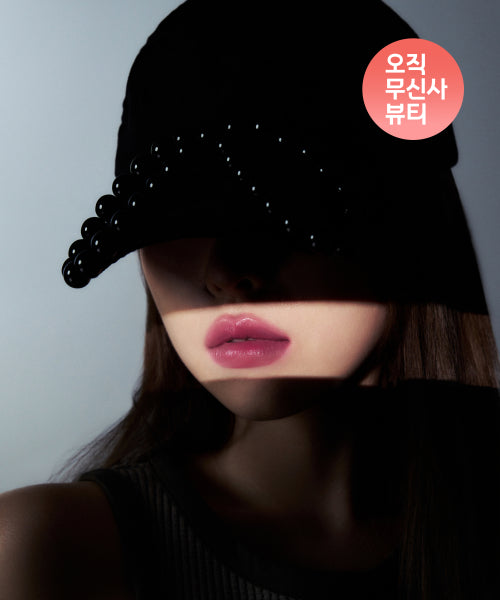 ODDTYPE ODDTYPE Lip Tint Unframed Hydro Blow 326 Nareun