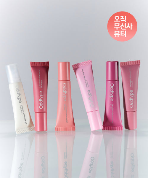 ODDTYPE ODDTYPE Lip Tint Unframed Hydro Blow 326 Nareun