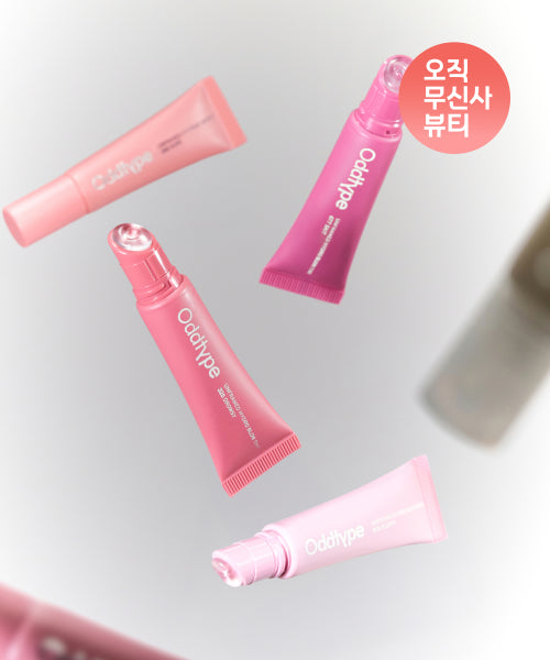 ODDTYPE ODDTYPE Lip Tint Unframed Hydro Blow 326 Nareun
