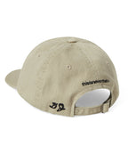 THISISNEVERTHAT THISISNEVERTHAT TNT Daniel Johnston Frog Cap Khaki