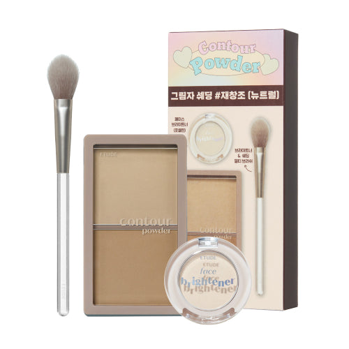 ETUDE ETUDE Shadow Shading & Brightener Special Set
