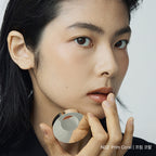 XOUL XOUL Ever Moist Lip Balm 8g