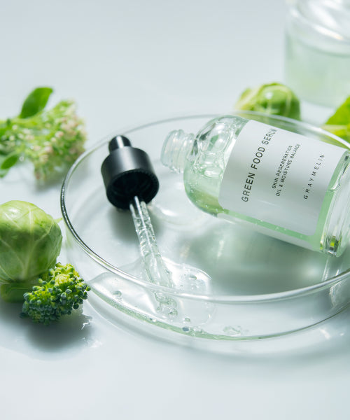 GREYMELIN GREYMELIN Green Food Moisture Soothing Serum 50ml