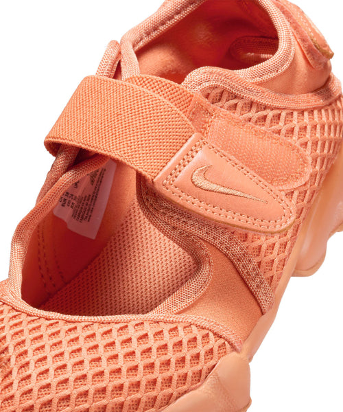 NIKE NIKE Sneakers Air Lift - Soothing Orange