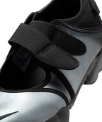 NIKE NIKE Sneakers Air Lift Leather - Metallic Silver:Black