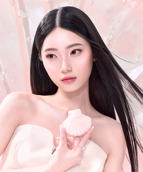 dasique dasique Glow Shell Base Primer
