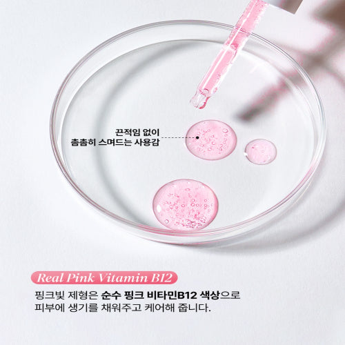 CHARDE CHARDE PDRN Volume Shot Ampoule 30ml