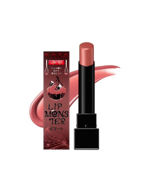 KATE KATE Lip Monster EX - 3.0g
