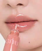 NUSE NUSE Reju Lip Gloss with Keyring Gift