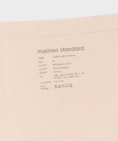 MUSINSA STANDARD WOMAN MUSINSA STANDARD WOMAN Women's seamless panties light beige