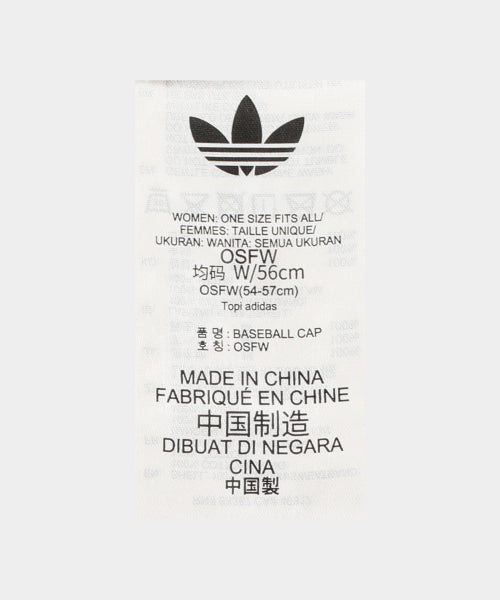 ADIDAS ADIDAS Washed Baseball Cap - Beige