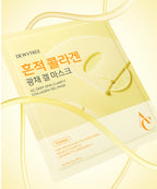 Dewytree Dewytree AC Deep Trace Collagen Gel Mask 4 sheets