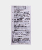 ADIDAS ADIDAS Bermuda Short Pants - Shadow Brown