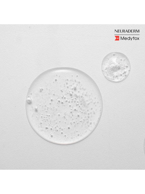 NEURADERM NEURADERM Deep Calming Mask Pack (5 sheets)