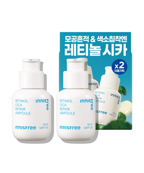 innisfree Retinol Cica Trace Ampoule 50mL Duo SET