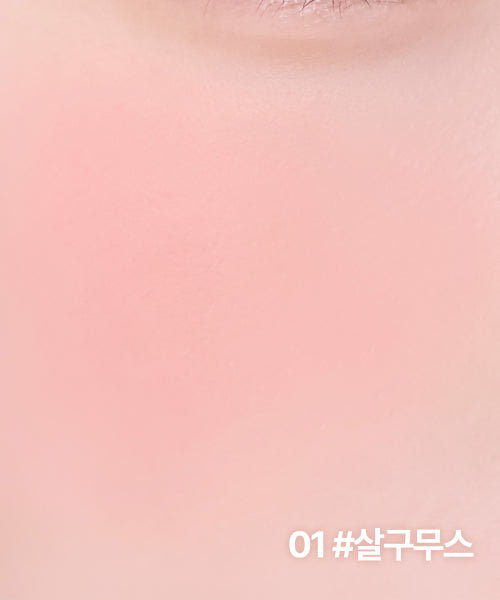 LILY BY RED LILY BY RED Love Beam Cheek Mousse Strawberry Chocolate Free