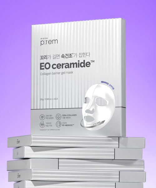 MAKEPREM MAKEPREM Io Ceramide Collagen Barrier Gel Mask 8 pieces