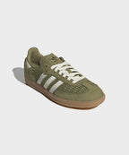 ADIDAS ADIDAS Samba OG Sneakers - Orbit Green