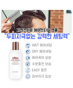 DA99 Daman Smart All-in-One Essence 100ml