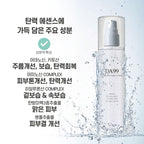 DA99 Melting Thread Lifting Daily Toner 150ml