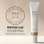 DA99 DA99 Melting Thread Lifting Tightening Gel Eye Cream 20ml