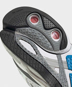 ADIDAS ADIDAS Adistar Control 5 Sneakers - White: Gray